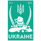 Трафарет самокл багаторазов 13*20см ROSA Talent №6017 серія Україна GTP50086017