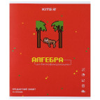 Зошит шкільний А5+ 48арк Kite предметний кл. Pixel Алгебра K21-240-16