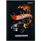 Щоденник шкільний Kite мод 262 Hot Wheels HW22-262-2
