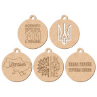 Заготовка для декорування Rosa Talent (ДВП 3мм) набір 5шт брелок Україна №1 d:4см 240822