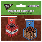 Закладки для книг магнітні YES Minecraft 2шт. 707829