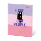 Щоденник шкільний 1 Вересня 911415 ТВП Kitty