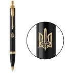 Кулькова ручка PARKER 22032_T030y IM 17 Black GT Тризуб ОУН