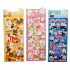 Наліпки дитячі Hello 7*16см в асортименті №28/JJ-AS**