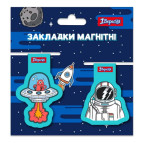 Закладки для книг магнітні 1 Вересня Space 2шт. 707917