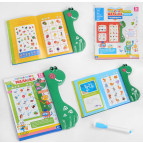 Книжка дитяча TK Group 25*26см інтерактивна, Перша книга малюка (укр) 23060