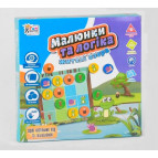 Гра развиваюча 4FUN Game Club Малюнки та логіка, Жителі озера (укр) UKB-B 0030