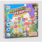 Гра развиваюча 4FUN Game Club Малюнки та логіка, Лісові звірята (укр) UKB-B 0032