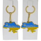 Брелок Метал Україна мапа 6см №505-9