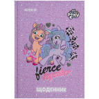 Щоденник шкільний Kite мод 262 My Little Pony LP23-262
