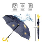 Парасолька Kite мод 2001 DC comics діаметр - 85см DC22-2001