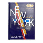 Щоденник шкільний ZiBi В5 (17,6*25см) City ZB.13805