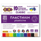 Пластилін 10кол. ZiBi 200г Classic ZB.6232