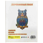 Пазл дерев'яний Camis QD-6001-А3/А321 Сова