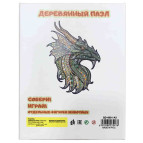 Пазл дерев'яний Camis QD-6001-А3/А323 Дракон