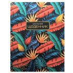 Щоденник шкільний МАНДАРИН А5+ 40арк 7БЦ SD1712 ДН995 (349366)