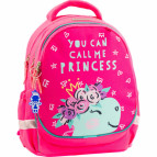 Рюкзак (ранець) м'який Bagland Butterfly 0056566 (338-1148) яскраво-малиновий