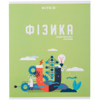 Зошит шкільний А5+ 48арк Kite предметний кл. Urban Фізіка K23-240-31