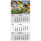 Календар настінний квартальний 2024 Axent на 1 спиралі 29,7*63см 8801-24-8-A Streets 2