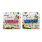 Свічки-набір для торта Party Candles Буквы 'З ДНЕМ НАРОДЖЕННЯ' (укр) з глітером, рожеві та блакитні