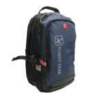 Рюкзак (ранець) Flight Gear ортопедичний з кодовим замком, асорті №9388