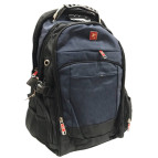 Рюкзак (ранець) Cannes Flight Gear ортопедичний з кодовим замком, асорті №7690