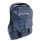 Рюкзак (ранець) м'який Cannes Fashion №953