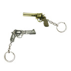 Брелок Метал Зброя асорті 1530