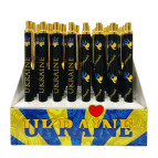 Кулькова ручка автоматична "Україна" 228-UA