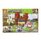 Конструктор My World 125 елементів 66063