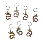 Брелок Метал Дракон 4,5см асорті №DD-25