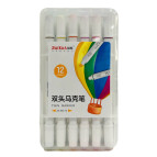 Маркер двустор. SketchMarker Zuixua для паперу набір 12шт круглі ZX-600-12/8800-12 пласт. бокс