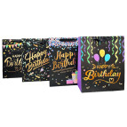 Пакет подарунковий паперовий FD 26*32*10см FD-378-M