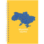 Блокнот спіраль А5 Axent 96арк ТВП №22 8032-22-A