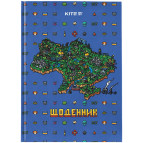 Щоденник шкільний Kite мод 262 Map K24-262-4