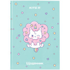 Щоденник шкільний Kite мод 262 Rainbow Catcorn K24-262-6