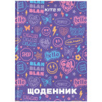 Щоденник шкільний Kite мод 262 Girl power K24-262-5