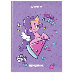 Щоденник шкільний Kite мод 262 My Little Pony LP24-262-1