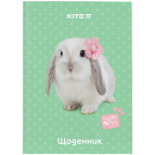 Щоденник шкільний Kite мод 262 Studio Pets SP24-262-2