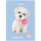 Щоденник шкільний Kite мод 262 Studio Pets SP24-262-3