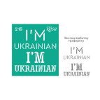 Трафарет самокл багаторазов 9*10см ROSA Talent №215 серія Україна 3625215
