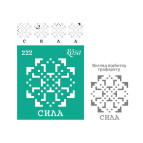 Трафарет самокл багаторазов 9*10см ROSA Talent №222 серія Україна 3625222