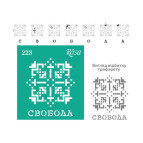 Трафарет самокл багаторазов 9*10см ROSA Talent №223 серія Україна 3625223