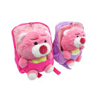 Рюкзак (ранець) м'який Лидер дошкільний малий 24*19*6см з іграшкою Ведмедик, Мікс 2350