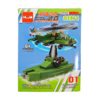 Конструктор HLJW військова техніка Helicopter 8в1 збери вертоліт №0868-96D/SA-586