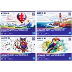 Альбом для малювання А4 24арк Kite мод.242 Classic K-242