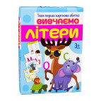 Гра настільна Strateg 32066 Вивчаємо літери (укр)