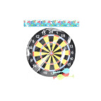 Гра 4FUN Game Club Дартс на присосках-липучках d-28см №2800*-1