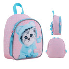 Рюкзак (ранець) м'який Kite Kids міні мод 538 Studio Pets SP24-538XXS 22*20*9см