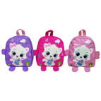 Рюкзак (ранець) м'який Лидер дошкільний малий 25*21*9см Кошеня, Мікс 316-КТ